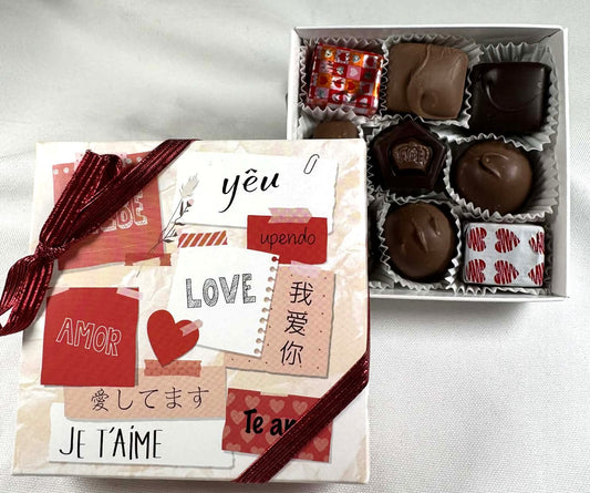 4 oz Decorative Valentine's Box